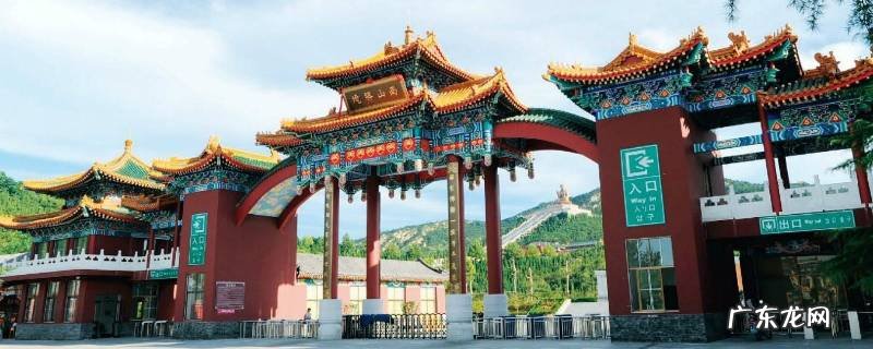 龙口市景点 龙口市景点附近有没有好玩的地方
