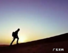 关于向前看的句子,人要向前看的励志句子英文