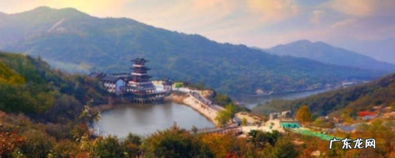 方城县景点 方城县景点房山
