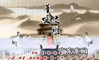 什么是河湟文化,西宁是哪个地方的省会