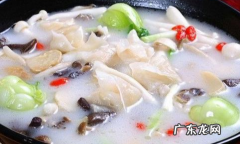 什锦三鲜汤的做法,三鲜汤需要哪些食材