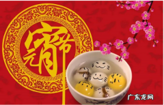 东风夜放花千树是什么节日,东风夜放花千树描绘的是什么节日