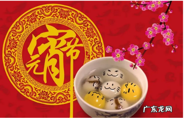 东风夜放花千树是什么节日,东风夜放花千树描绘的是什么节日