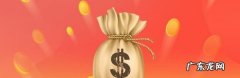 通达信选股器设置方法,“通达信”如何软件选股