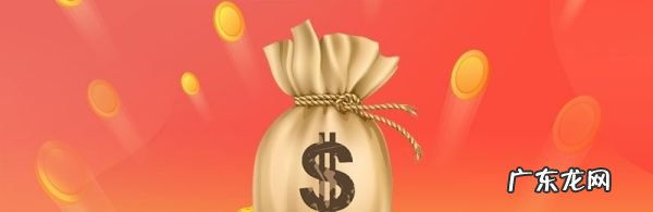 通达信选股器设置方法,“通达信”如何软件选股