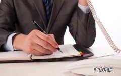 社保什么时候可以领,社保卡什么时候可以领钱