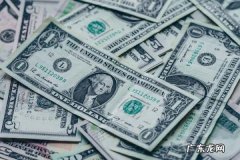 企业年金什么意思,企业年金是什么意思