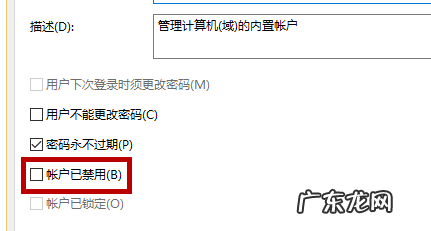 怎么进入admin,华为手机管理员模式怎么打开