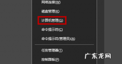 怎么进入admin,华为手机管理员模式怎么打开