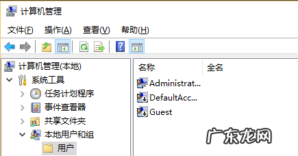 怎么进入admin,华为手机管理员模式怎么打开