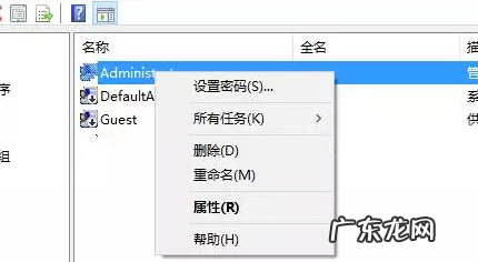 怎么进入admin,华为手机管理员模式怎么打开