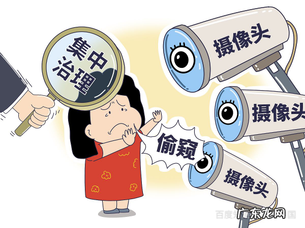 酒店隐藏摄头怎么查找,住酒店怎样查看是否有隐藏的摄像头