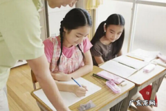 如何开一个辅导班,农村辅导班怎么开起来