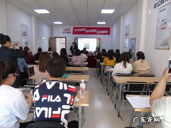 如何开一个辅导班,农村辅导班怎么开起来