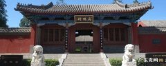 内丘县旅游景点 内丘县景点