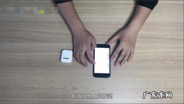 苹果蓝牙耳机怎么调声音,苹果蓝牙耳机怎么调音量大小