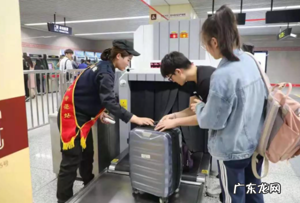 动车可以带充电宝,动车可以带充电宝