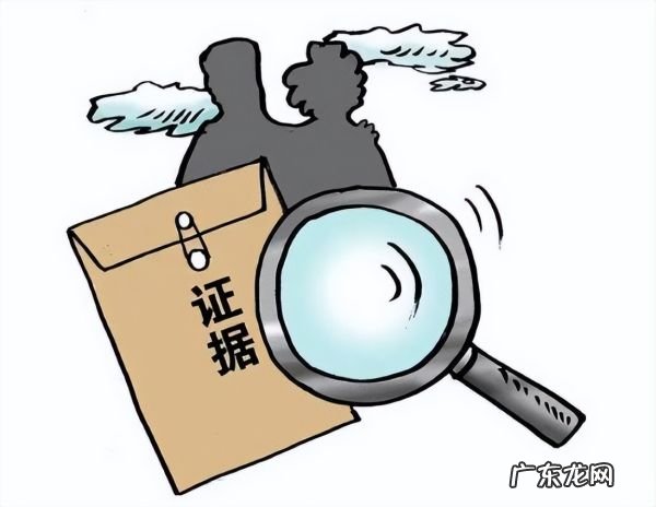 离婚对方隐藏财产要怎么处理,离婚时一方有过错财产怎么分