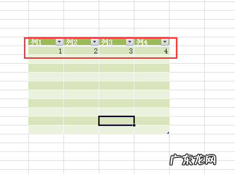 单元格怎么下拉复制,wps表格怎么复制粘贴往下拉