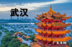 离武汉近的城市有哪些,武汉离哪个城市近