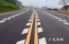 高速公路鱼骨线是什么意思,高速上面的鱼骨线是什么意思