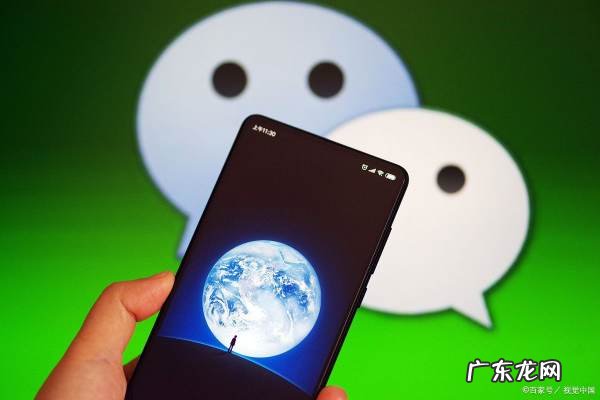 如何注销微信号,怎样注销微信号帐号为什么会提示非法请