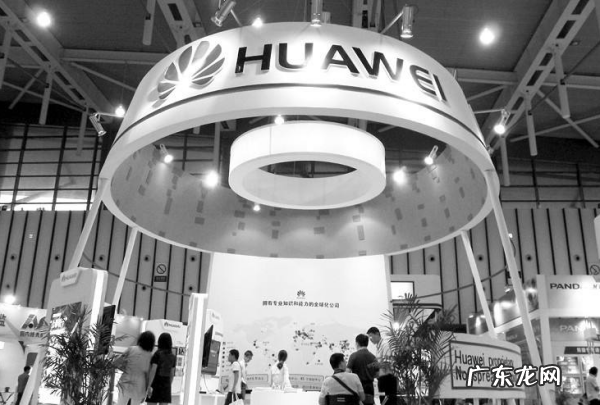 华为公司有没有上市,华为上市了没