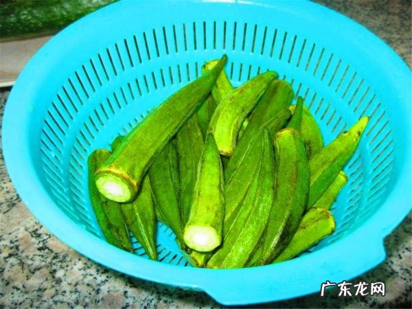 秋葵需要削皮去籽,秋葵的籽要去掉