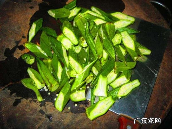 秋葵需要削皮去籽,秋葵的籽要去掉