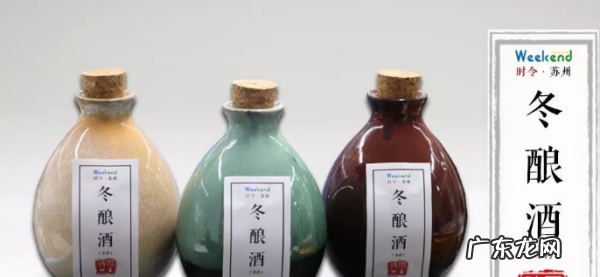 冬至有什么传统习俗,冬至的来历和风俗