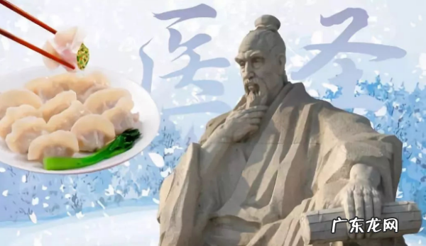 冬至有什么传统习俗,冬至的来历和风俗