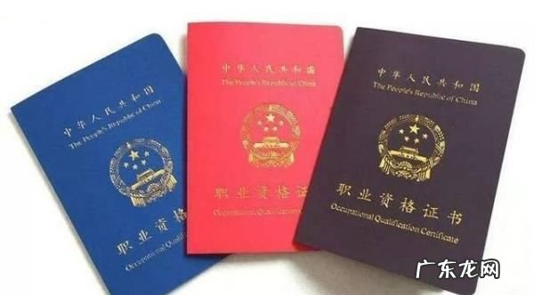 cpa没有基础可以考,没学过会计能考注册会计师