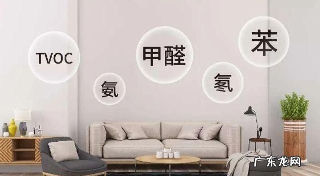 老房子为什么tvoc高,老房子tvoc突然升高的原因