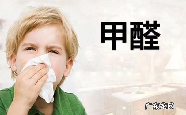 老房子为什么tvoc高,老房子tvoc突然升高的原因