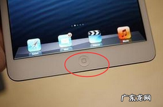 迷你怎么清理垃圾,ipadmini2怎么清理垃圾