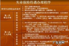 报工伤有什么好处,有工伤证能有什么好处
