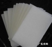 珍珠棉填充物是什么材质,珍珠棉填充物是什么材料做的