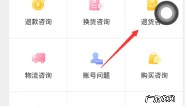 唯品会怎么免邮费教程,唯品会免运费技巧