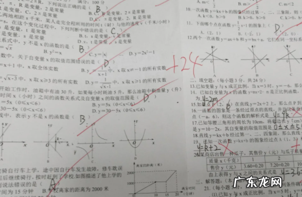 安徽高考试卷是哪一套,安徽高考什么卷子