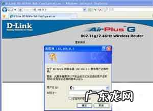 移动wifi密码忘了怎么办,小米wifi路由器管理密码忘记了怎么办