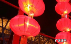 灯笼寓意什么意思,灯笼有什么寓意