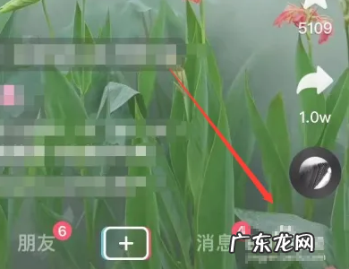 误充抖音币怎么退,抖币充错了怎么退款申请