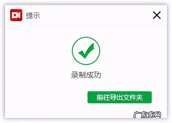 怎么把三秒短变成gif图,短如何做成gif动画
