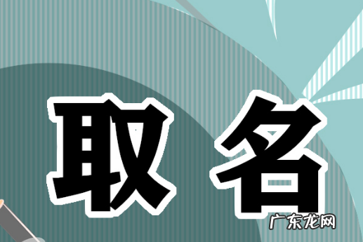 hygge丹麦语什么意思,hygge是什么意思中文翻译成