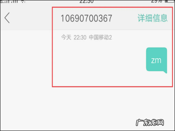 微信忘记密码怎么找回密码,微信密码忘记了怎么找回
