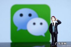 微信忘记密码怎么找回密码,微信密码忘记了怎么找回