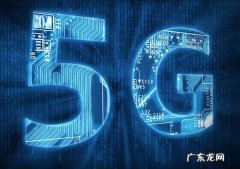 5g有关的股票有哪些,5g股票有哪些龙头股被低估了