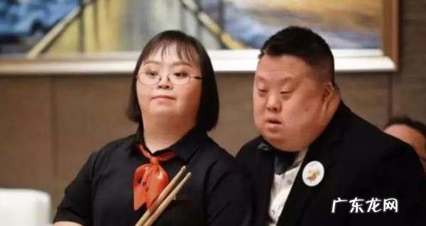 什么叫唐氏儿,唐氏儿筛查是什么意思