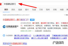 怎么查询办卡进度,怎么查信用卡办理进度