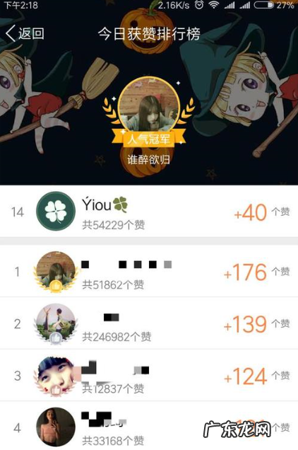 mz和手动什么意思,mz是什么意思